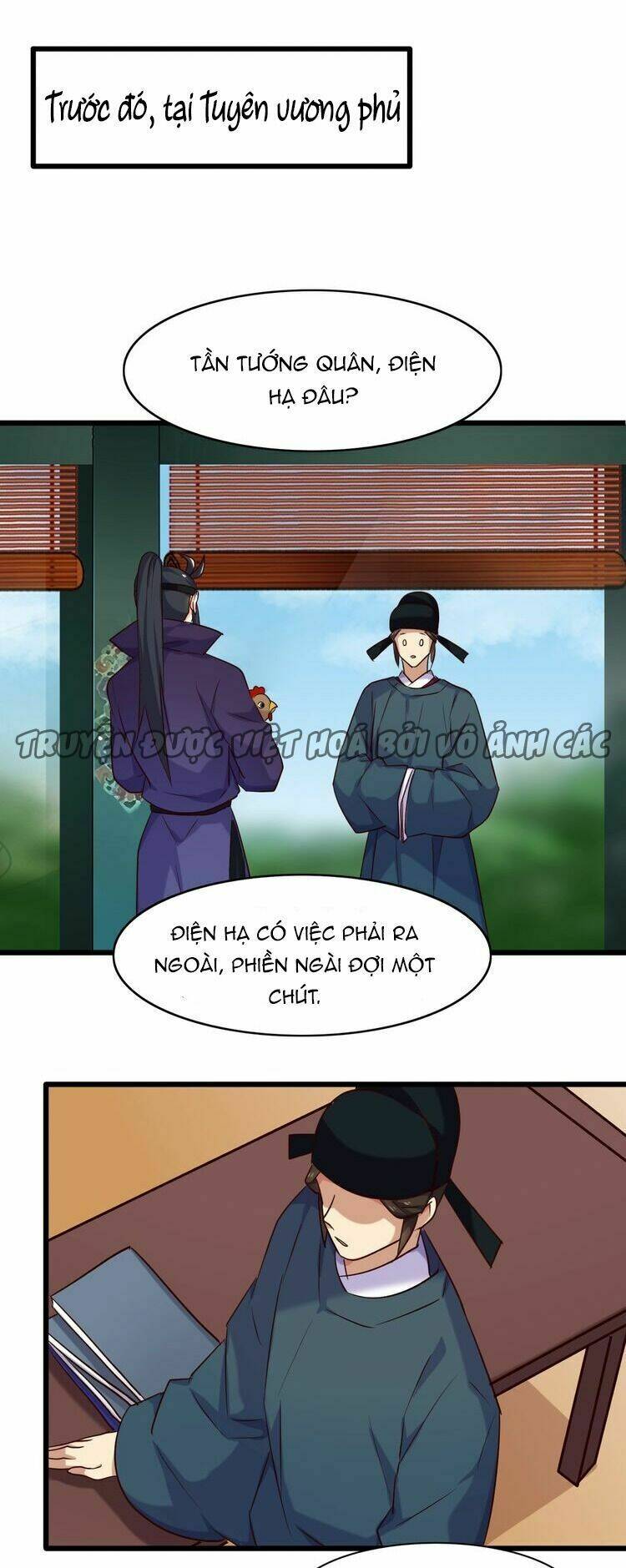 bệ hạ, cầu người đừng làm yêu! chapter 22 15