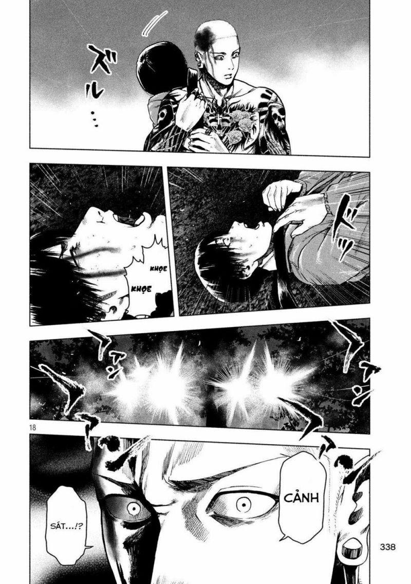 shin'ai naru boku e satsui wo komete chapter 21 17