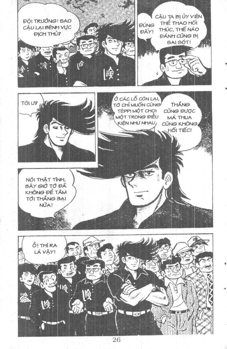 ashita tenki ni naare chapter 6 24