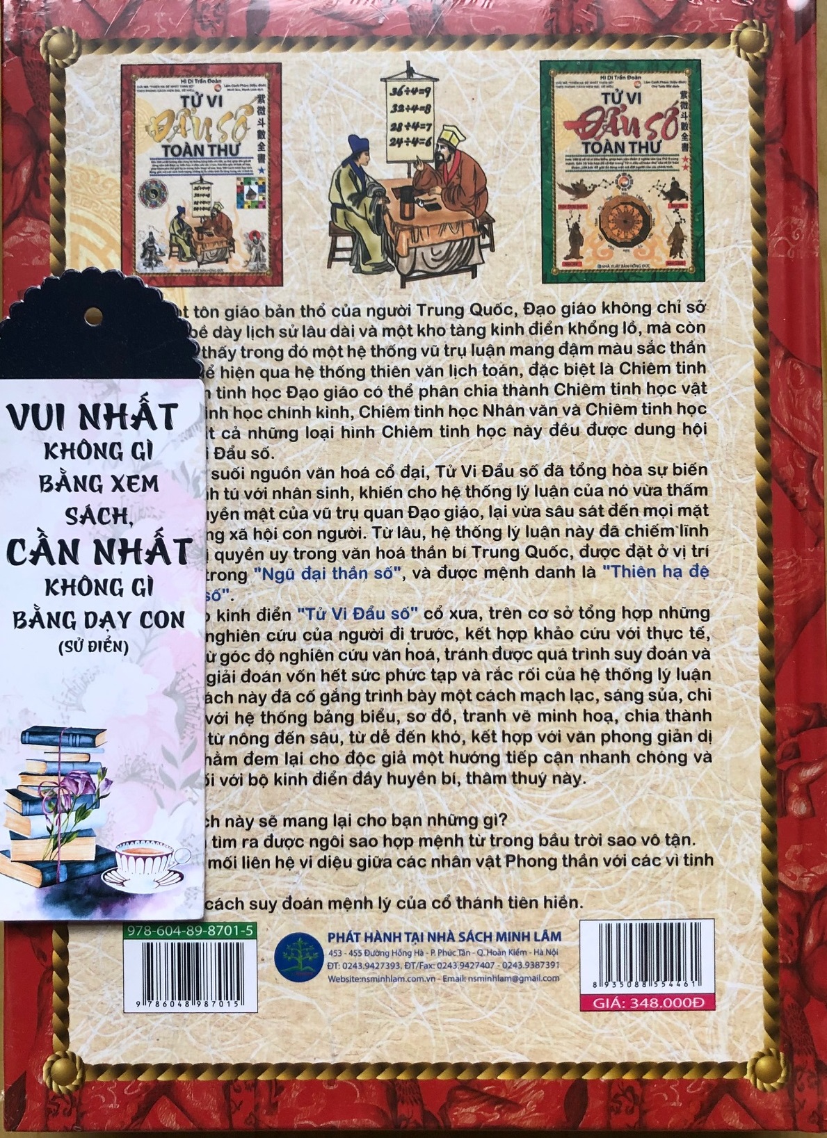 Tử vi đẩu số toàn thư - Tập 1 kèm Bookmark GIGA