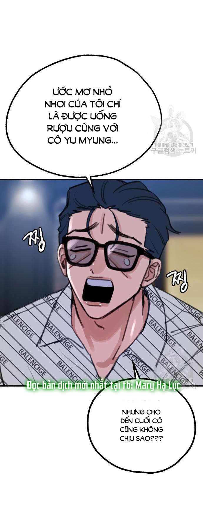 nàng thơ nổi tiếng - nàng thơ myung chapter 59.1 27