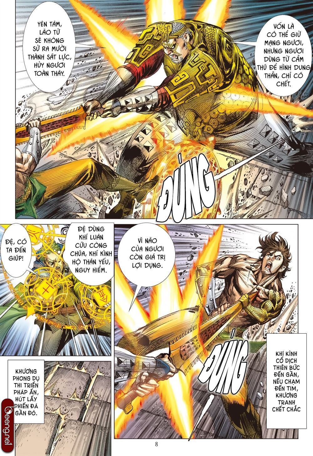 sơn hải kinh truyện chapter 192 7