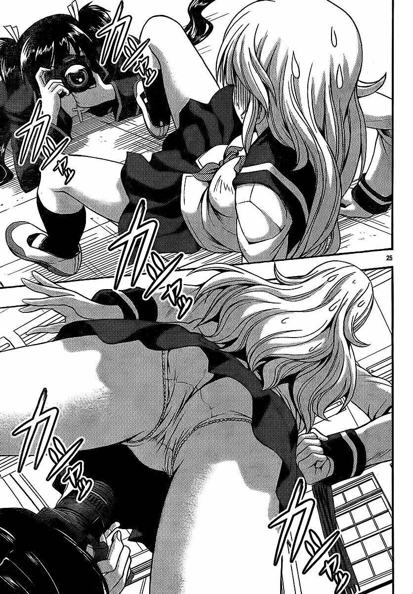 kimiiro focus-new chapter 30 27