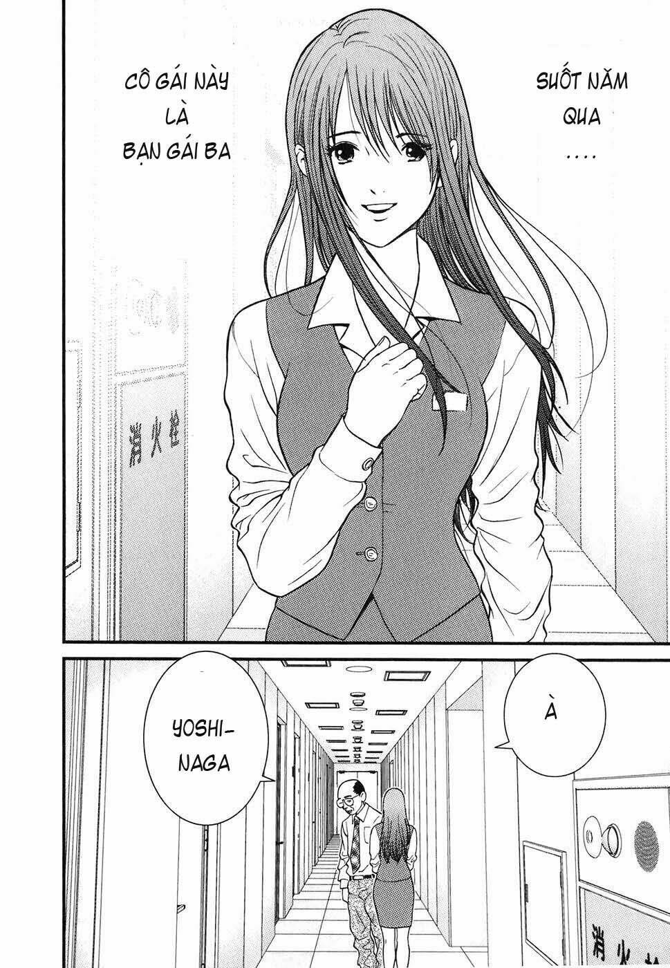 me-teru no kimochi chapter 1 23