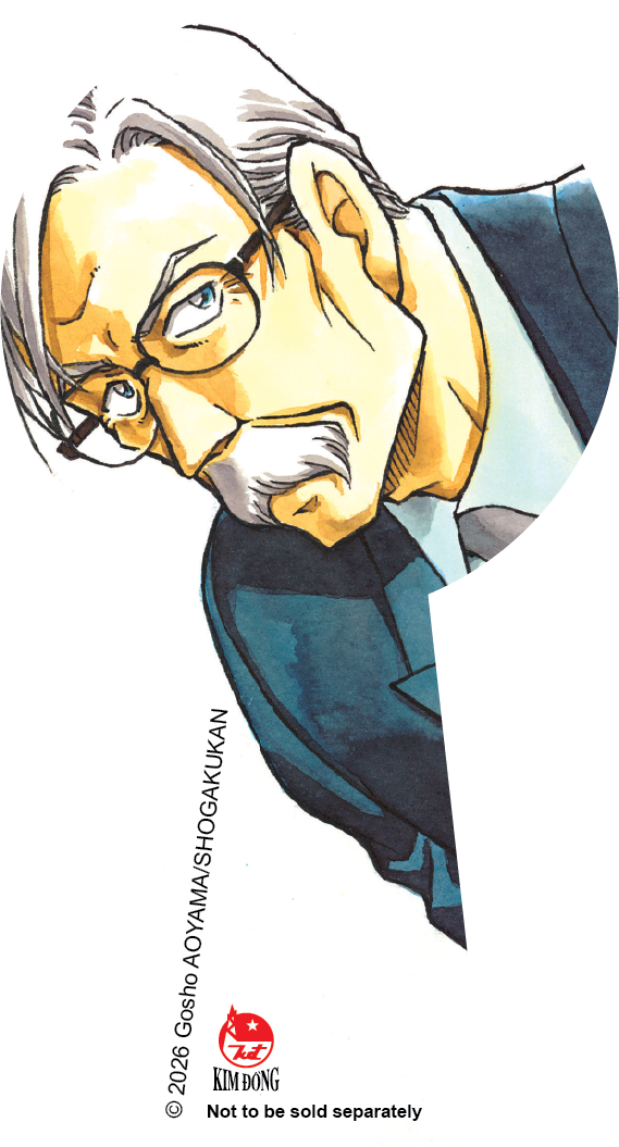 Sách - Thám Tử Lừng Danh Conan - Tập 57 - Bản Nâng Cấp - Tặng Kèm Bookmark