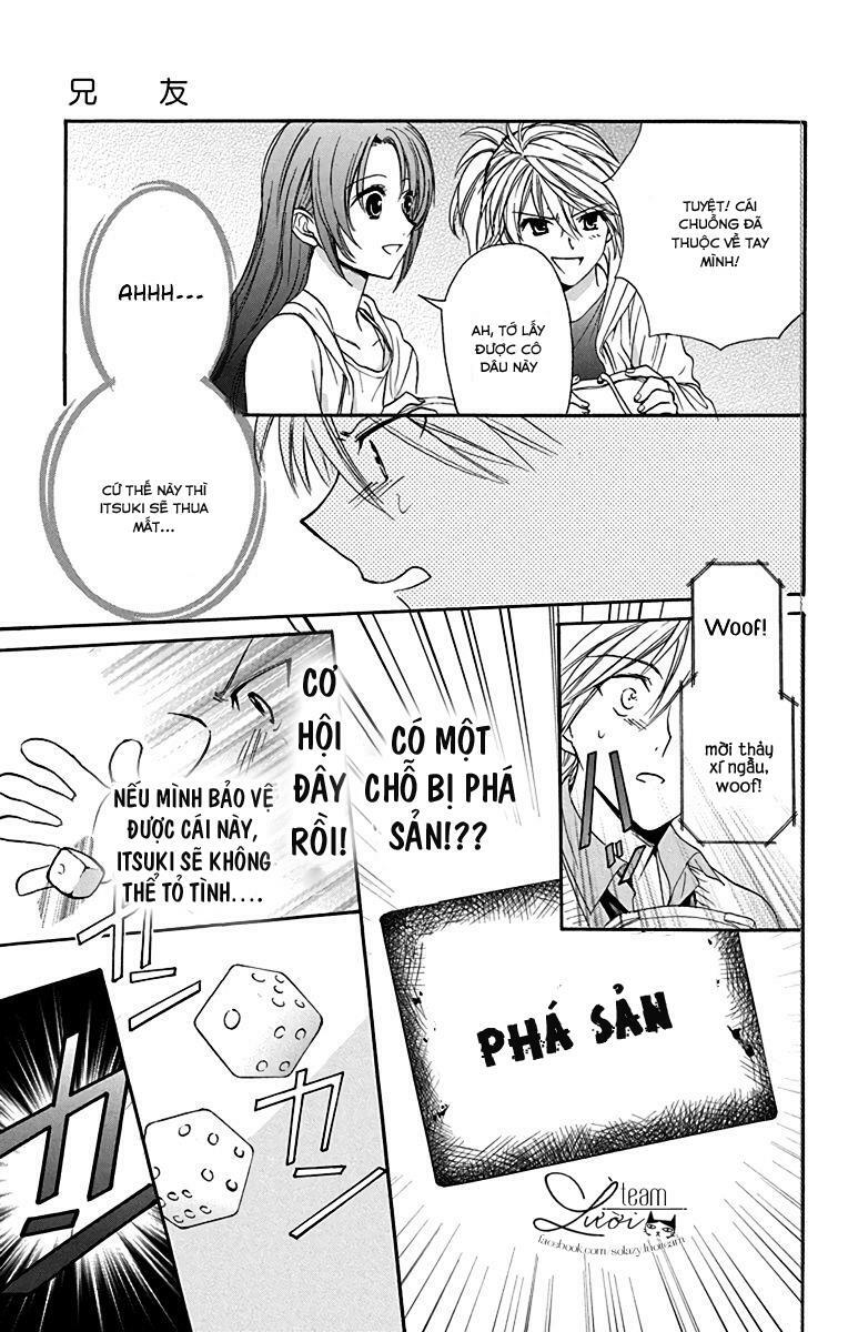 anitomo - bạn của anh trai tôi chapter 16 27