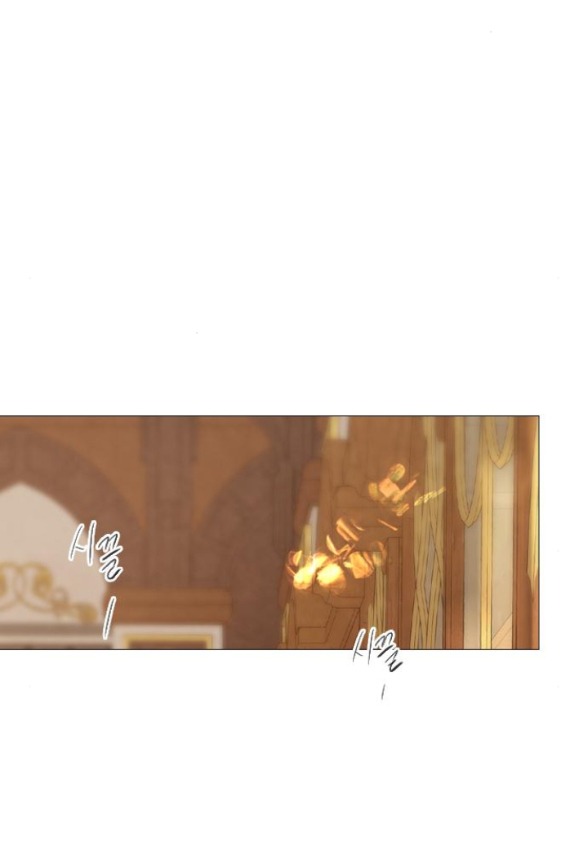 khóc đi hay là cầu xin tôi cũng được chapter 39.1 36