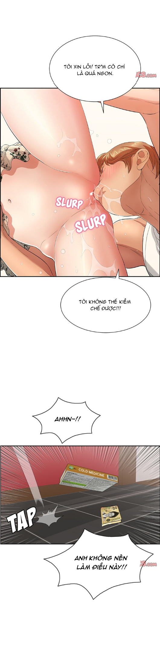 a killer woman chapter 24 13