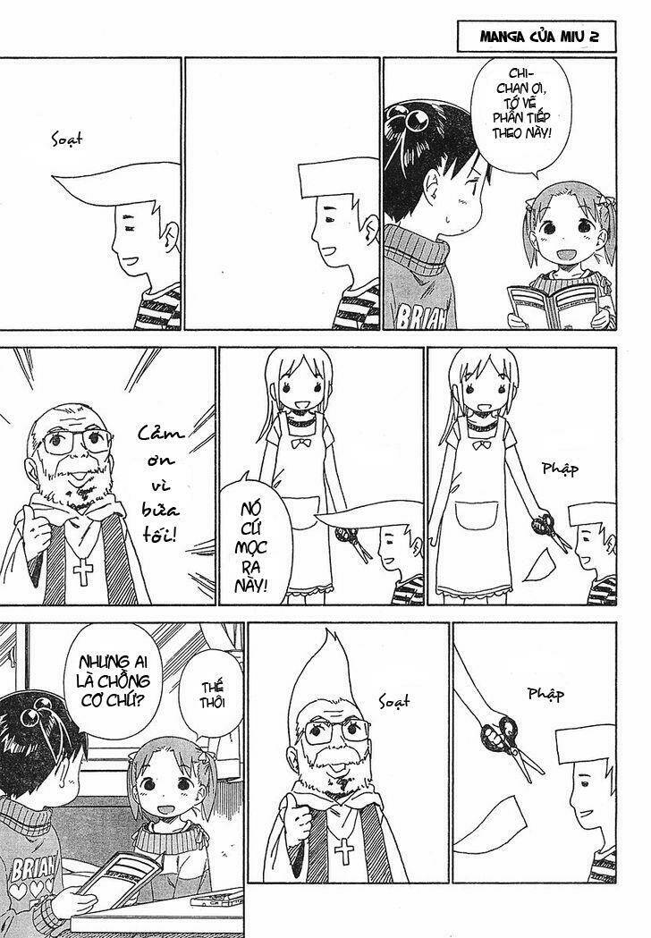 ichigo mashimaro chapter 55 11