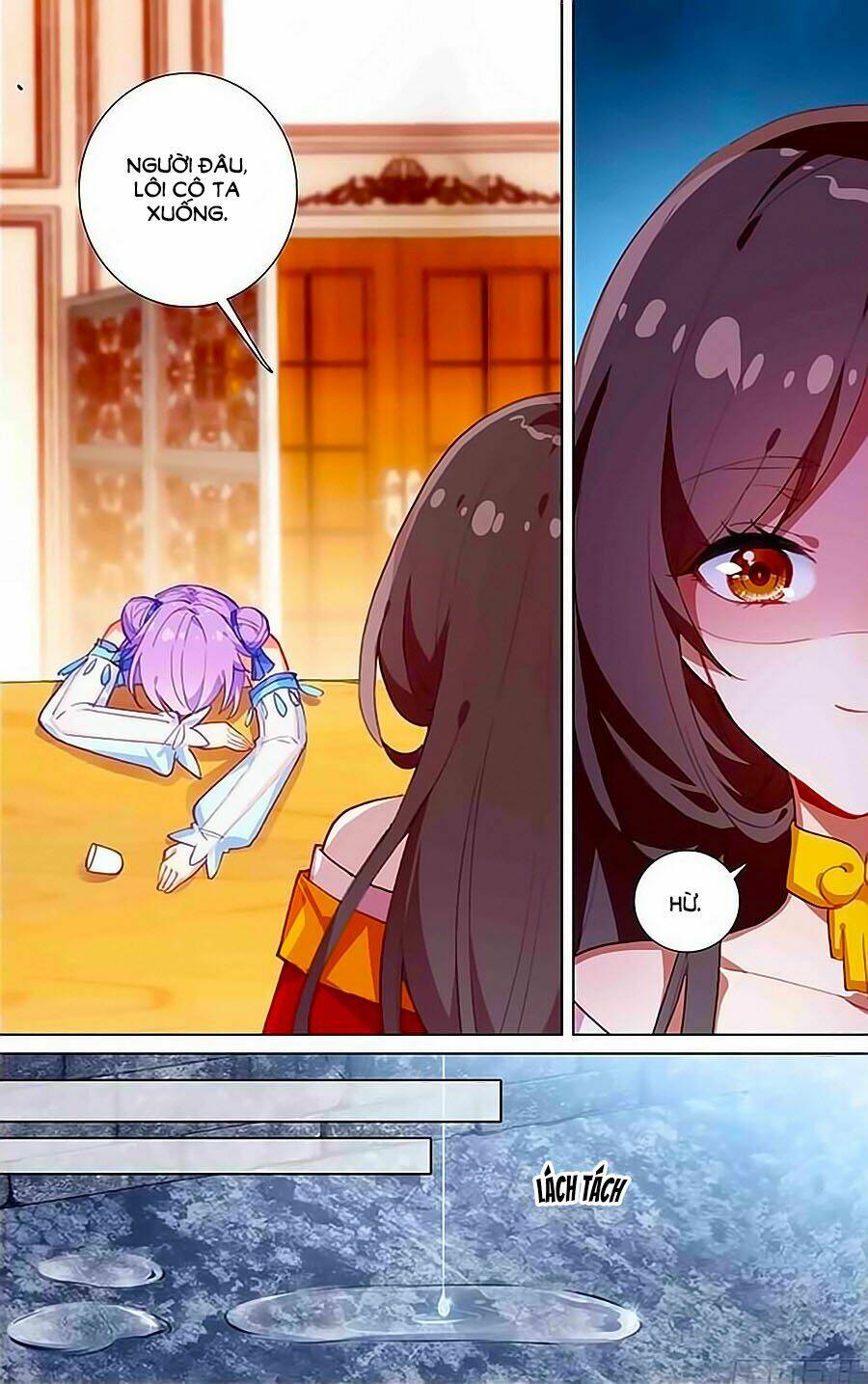 tầm trảo tiền thế chi lữ - lưu niên chuyển chapter 19 7