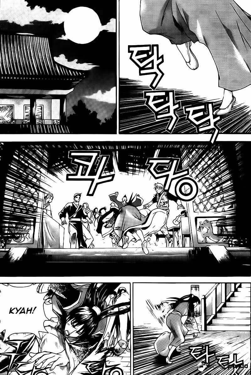 the sword of emperor chapter 12 3