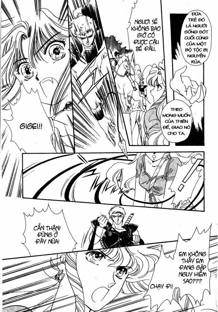 rg veda chapter 2 32