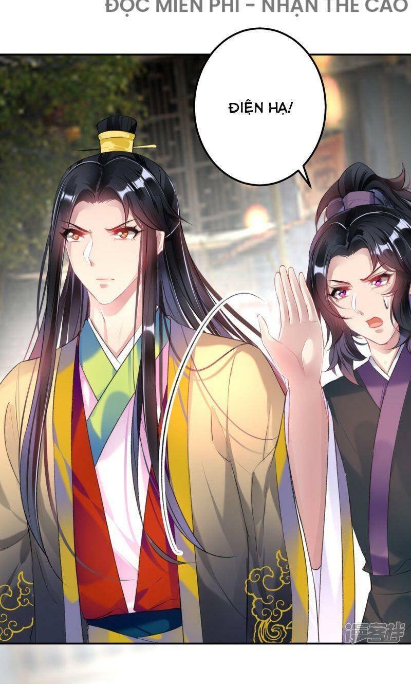 vương gia, áo lót của ngươi rơi mất rồi chapter 80 14