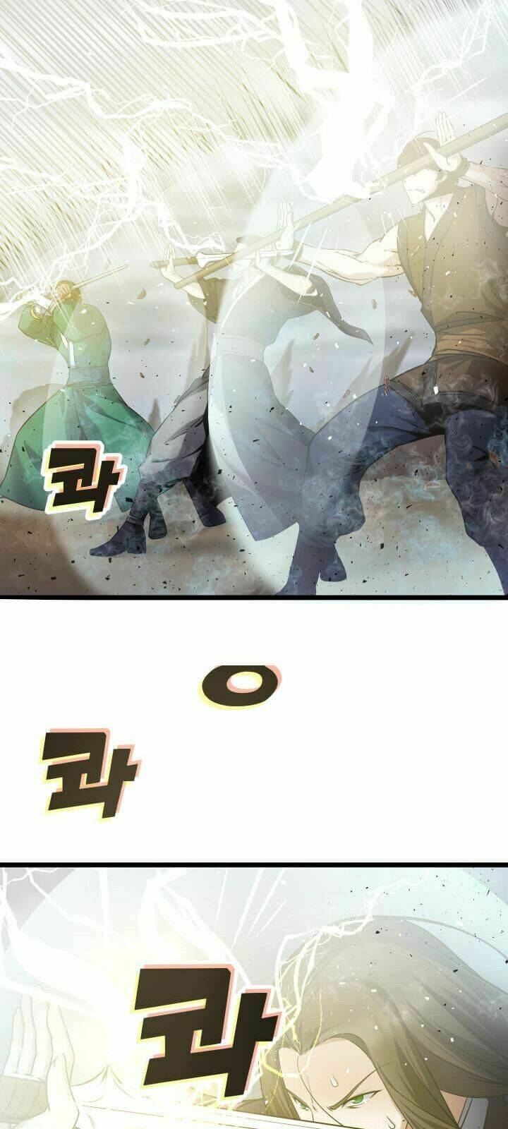 lôi thần chuyển sinh chapter 1 22