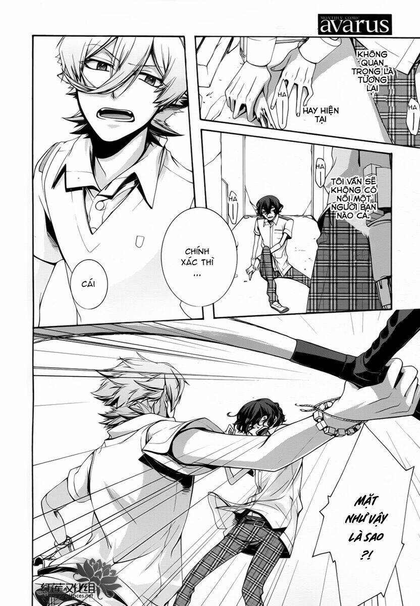 dolls code chapter 5 19