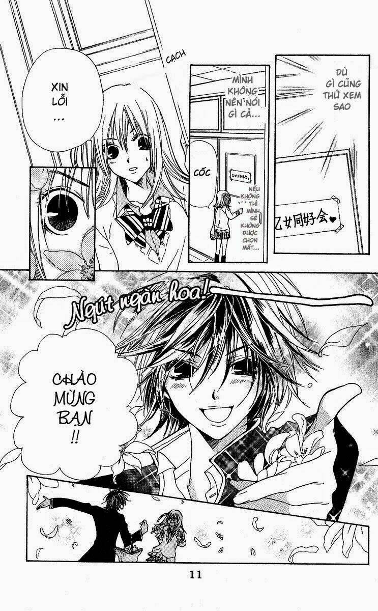 kimi wa grilfrend chapter 1 15