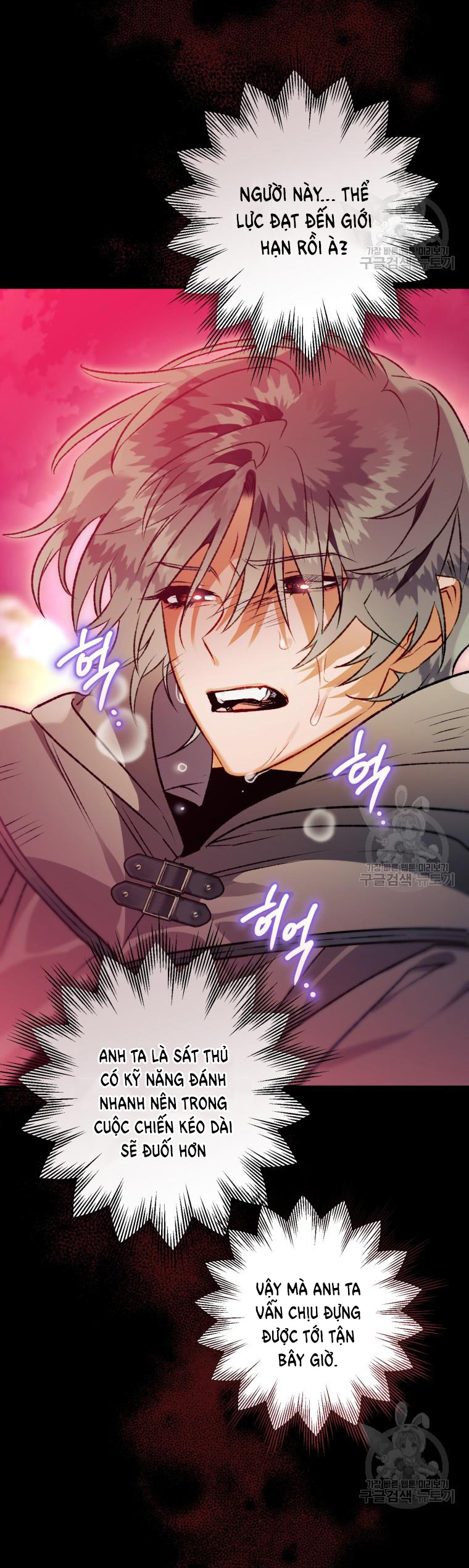 Bỗng Tôi Biến Thành Quạ Đen chapter 91.2 - Trang 2