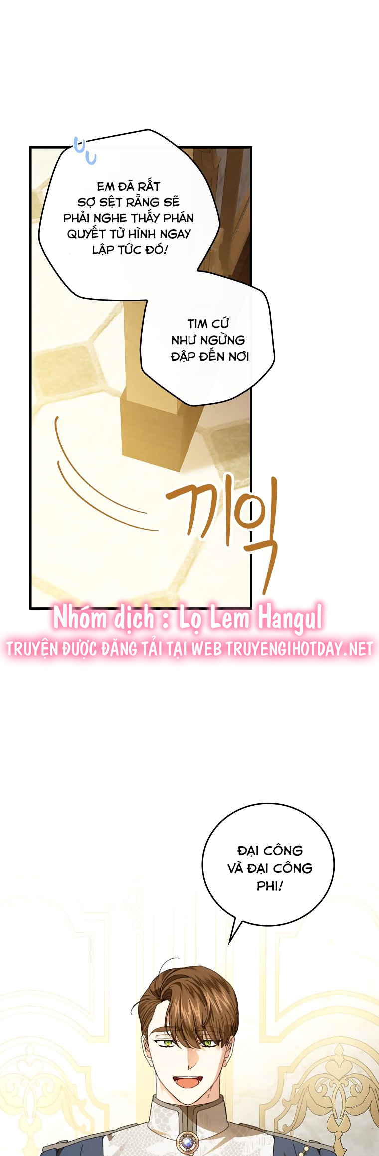 Kế hoạch kết thúc có hậu cho nhân vật phản diện chapter 80.1 17