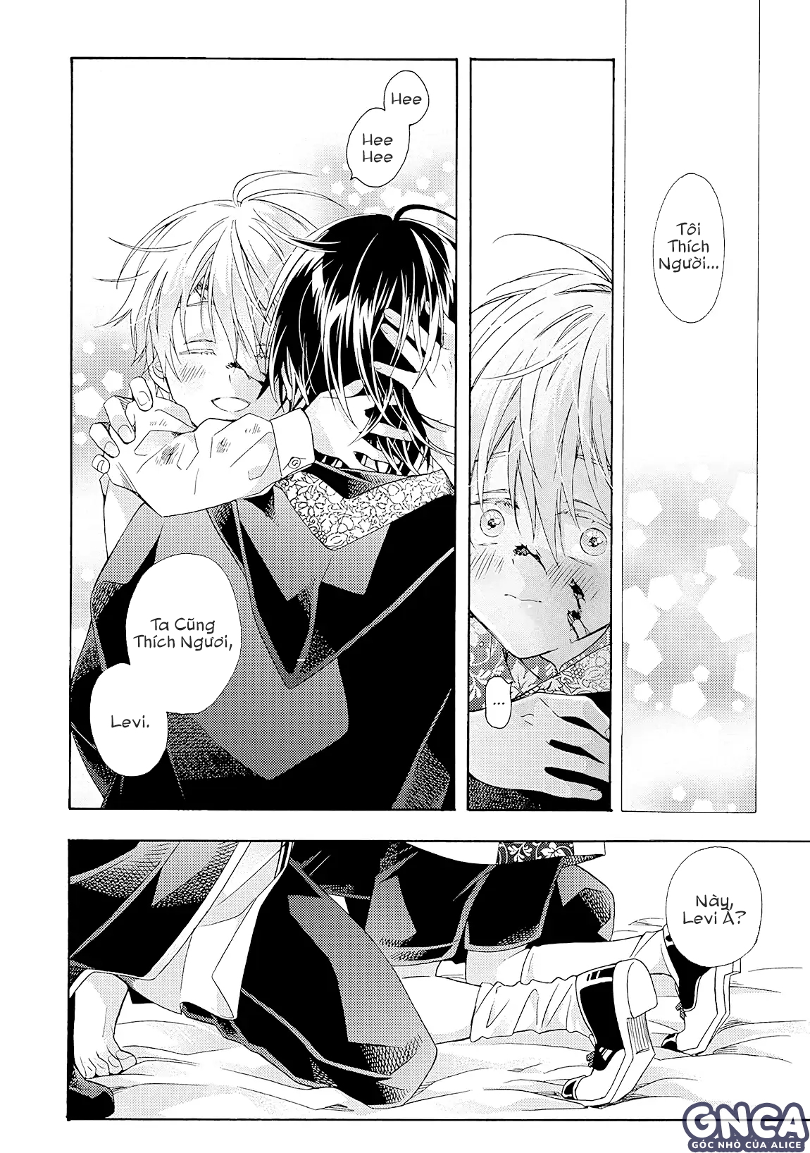 nơi cánh cổng của địa ngục chapter 4 47