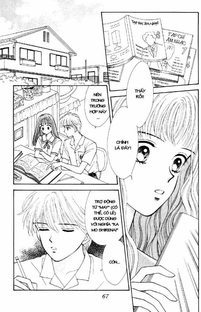 marmalade boy chapter 26 31