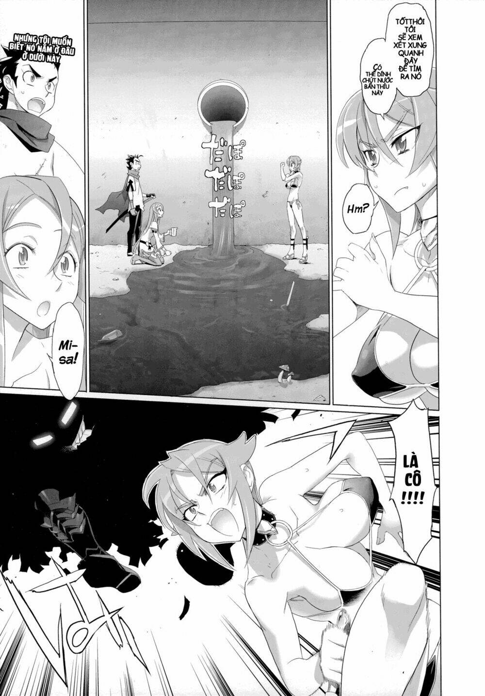 fire fire fire manga chapter 5 10