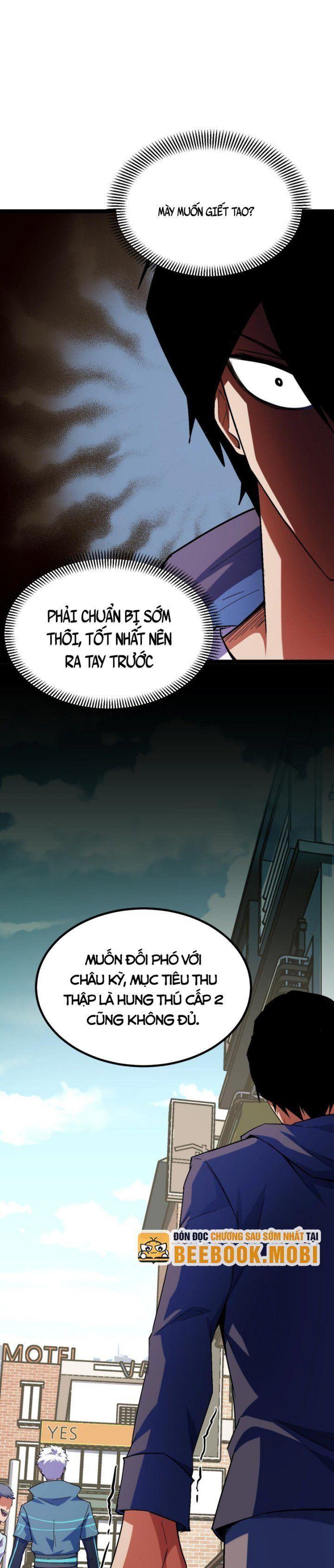 tôi thăng cấp bằng cách thu thập vạn vật!! chapter 3 15