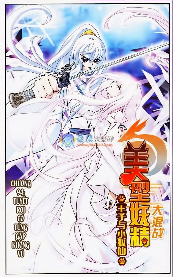 mỹ hình yêu tinh đại hỗn chiến ngoại truyện chapter 94 1