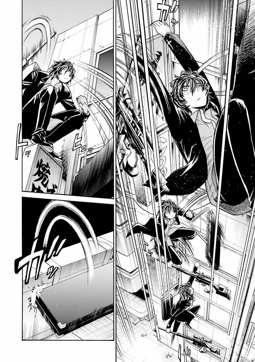 murcielago chapter 51 10