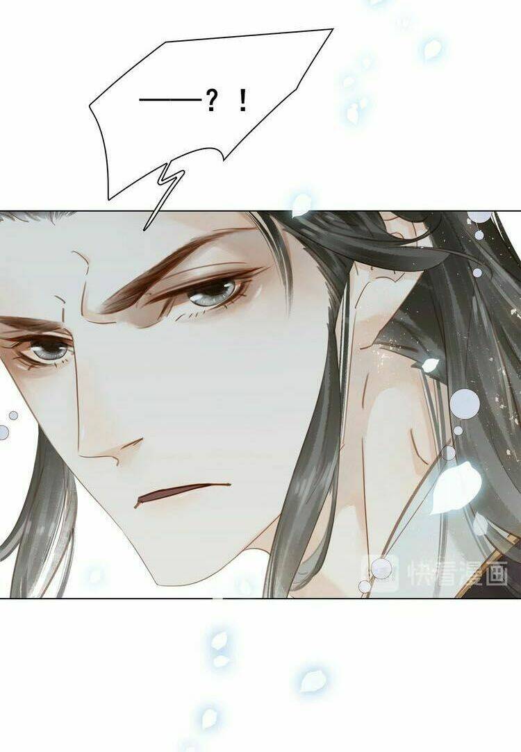 tiểu sư phụ, tóc giả của ngài rơi rồi! chapter 2 25