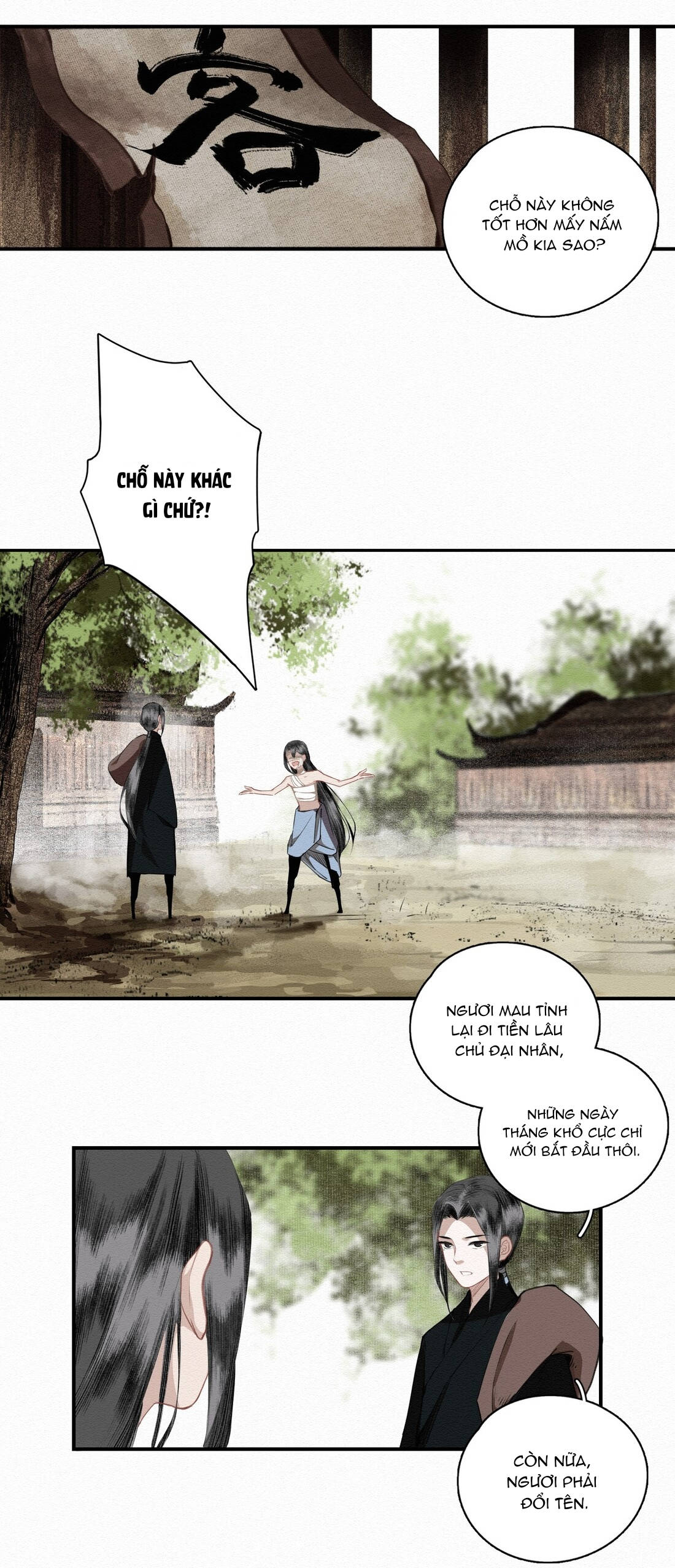 không cẩn thận cứu phải kẻ thù của giang hồ chapter 11 15