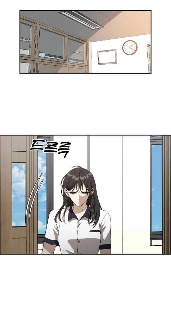 Tự Do Trong Mơ chapter 60.1 18