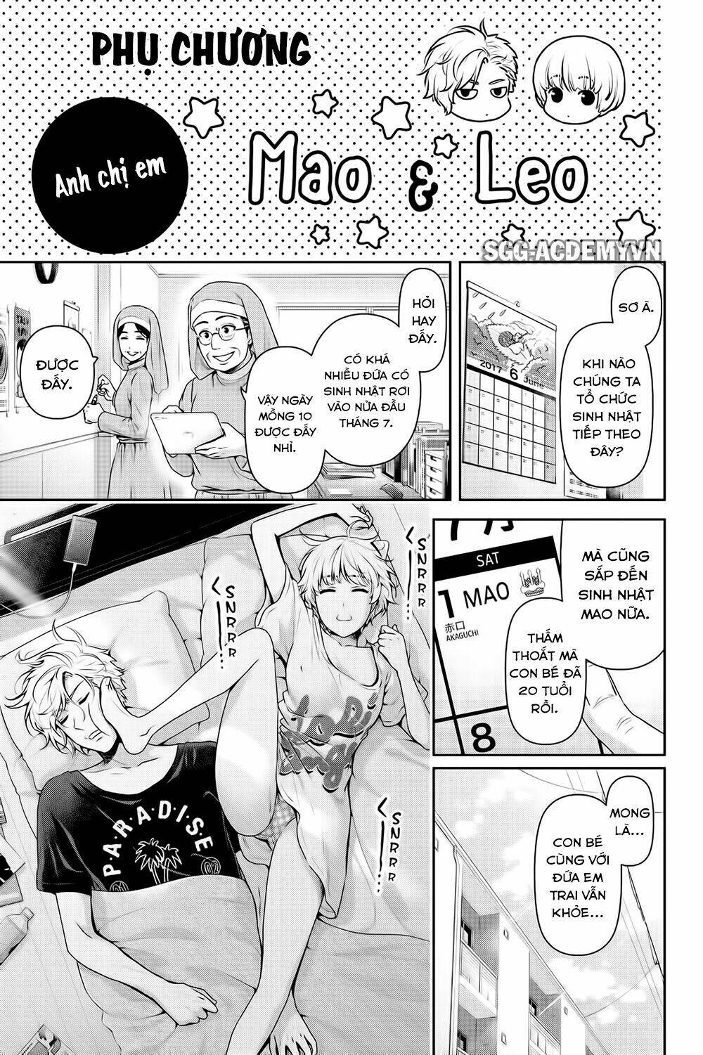 bạn gái chung nhà chapter 164.5 2