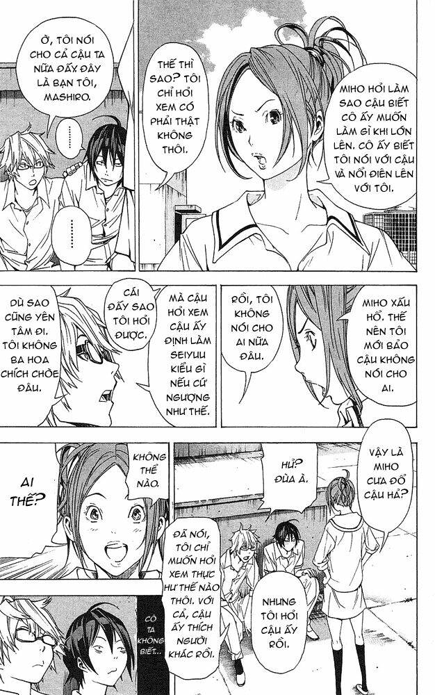 họa sĩ truyện tranh chapter 7 3