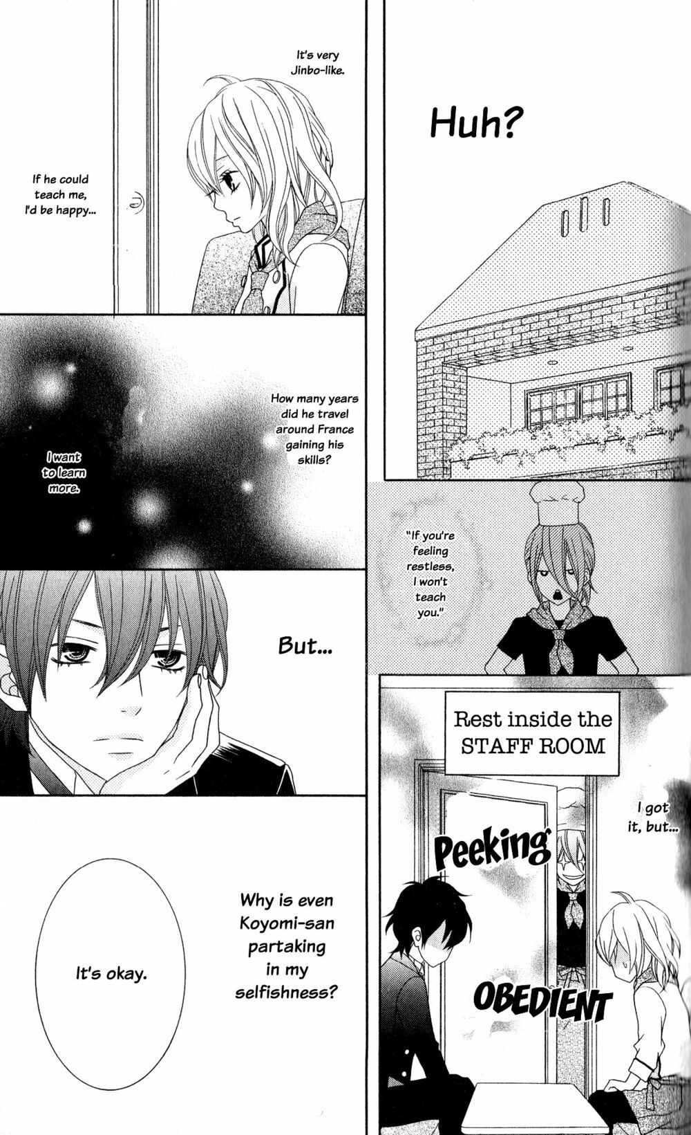 ousama wa shitshuji-sama chapter 3 11