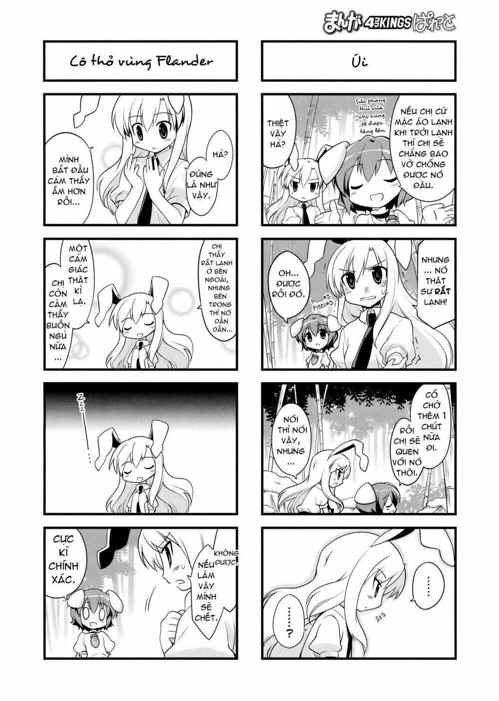 inaba mặt trăng và inaba trái đất chapter 21 6