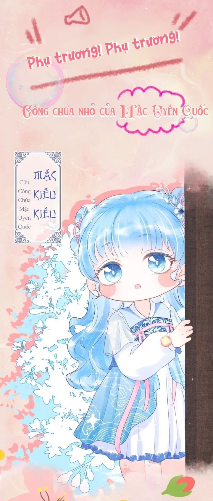 nhóc con giao nhân ba tuổi rồi chapter 0.3 1