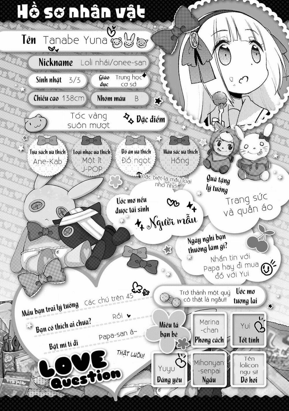 hshs sasero!! chapter 3 12