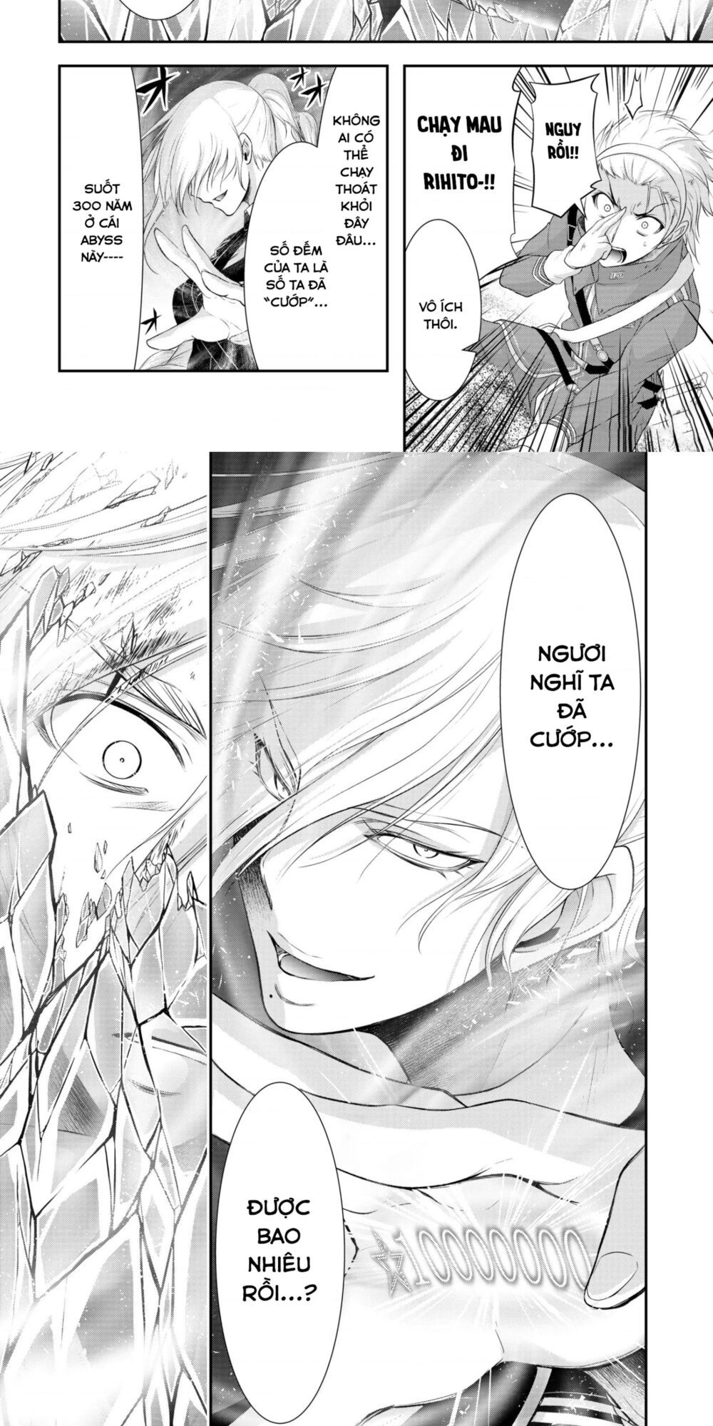 kích trụy vương huyền thoại chapter 72 18