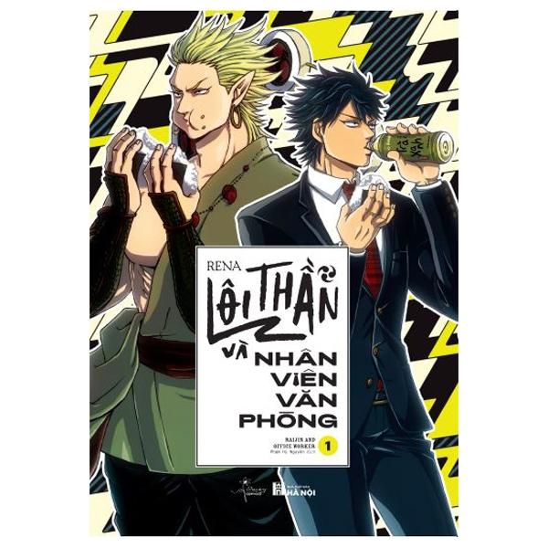 Lôi Thần Và Nhân Viên Văn Phòng Tập 1