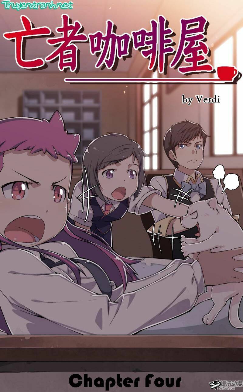 dead coffee shop chapter 4 1