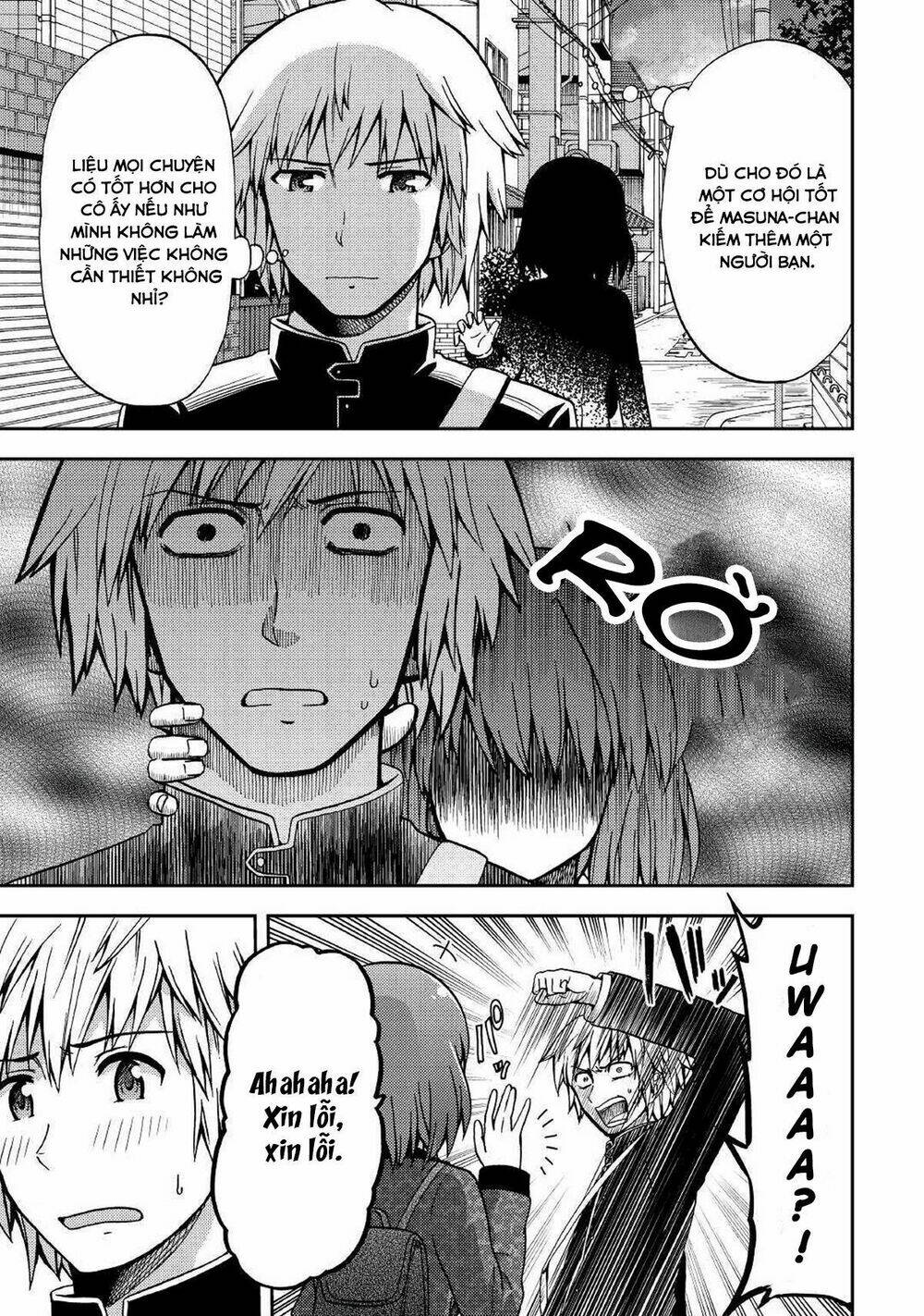 urami-san wa kyou mo ayaui chapter 8 6