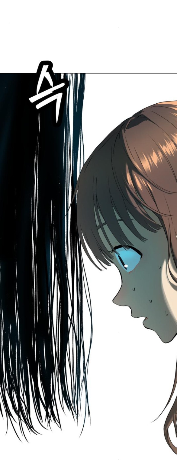 oh dangun chapter 6.2 35