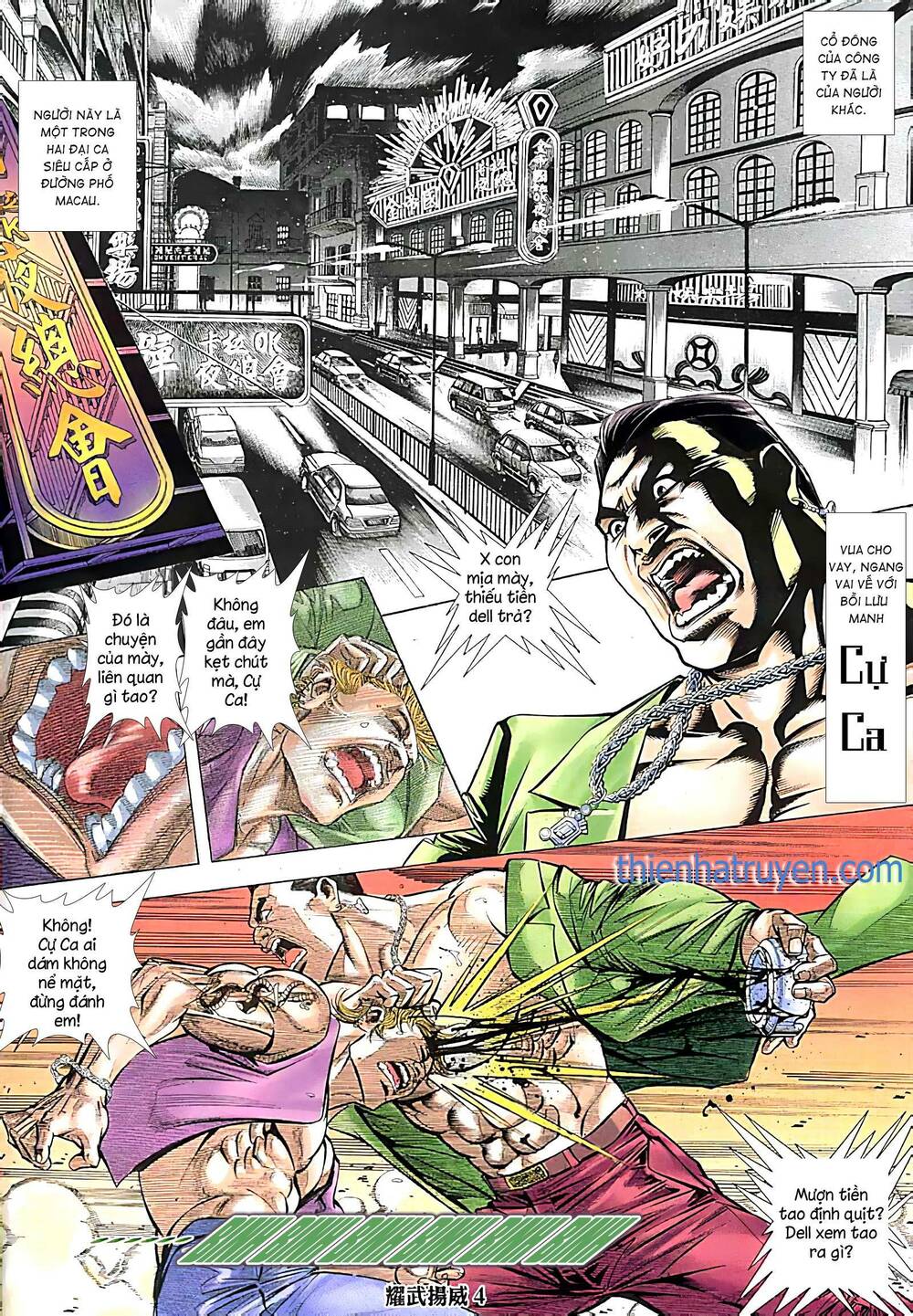 diệu võ dương oai chapter 250 2