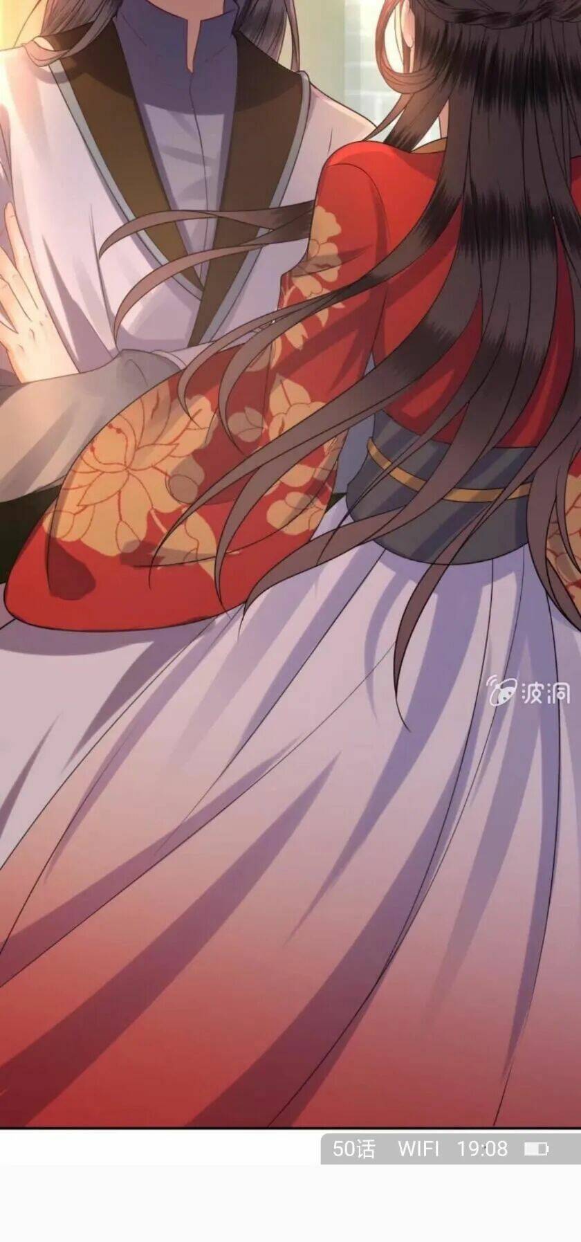 theo đuổi hoàng tử quá khó a~ chapter 51 32