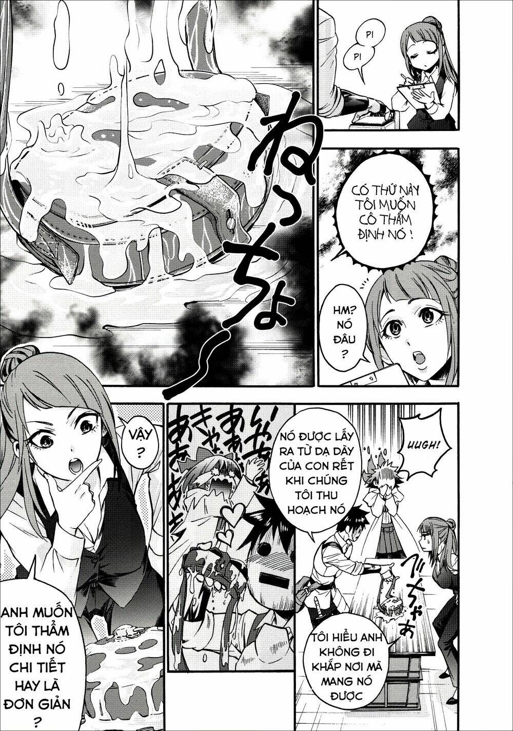 trở thành nhà thám hiểm đánh bại dungeon bằng bảng kĩ năng ~ . chapter 7 26