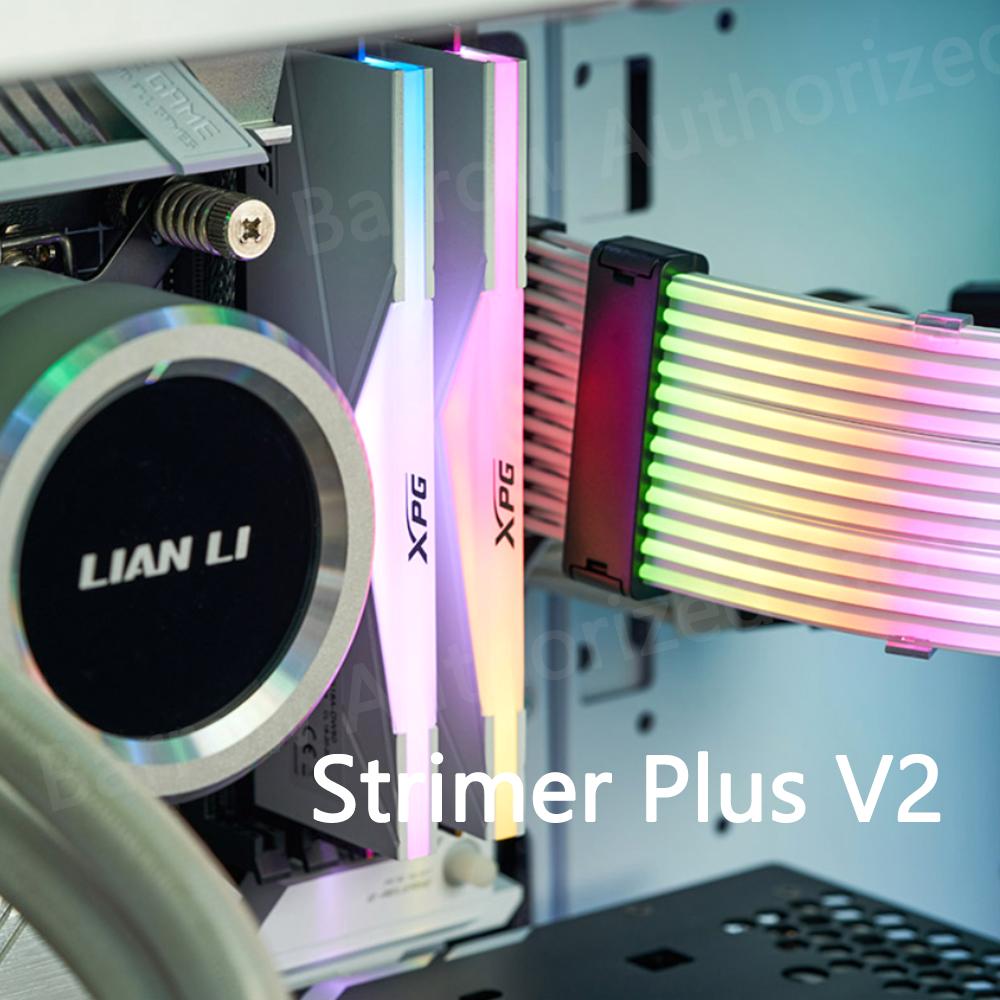 Lian Li Strimer Plus V2 , 5v A-RGB Power Extension Cable Kit, For Motherboard ATX 24pin PCI-E GPU 8pin