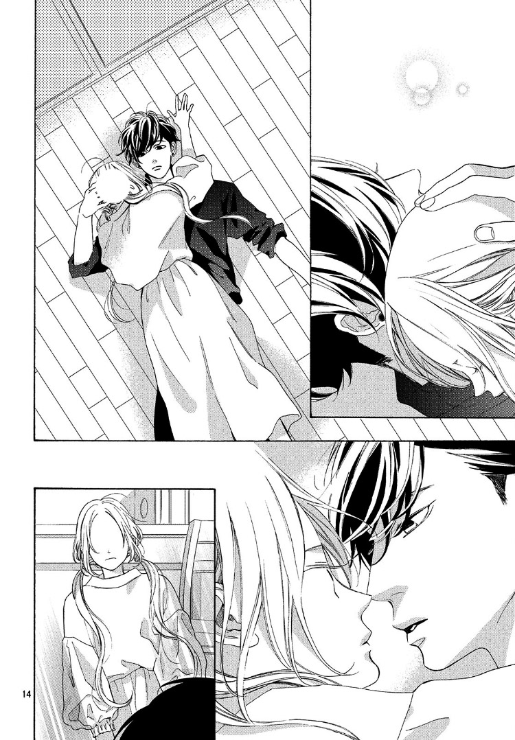 ojou to banken -kun chapter 4 13