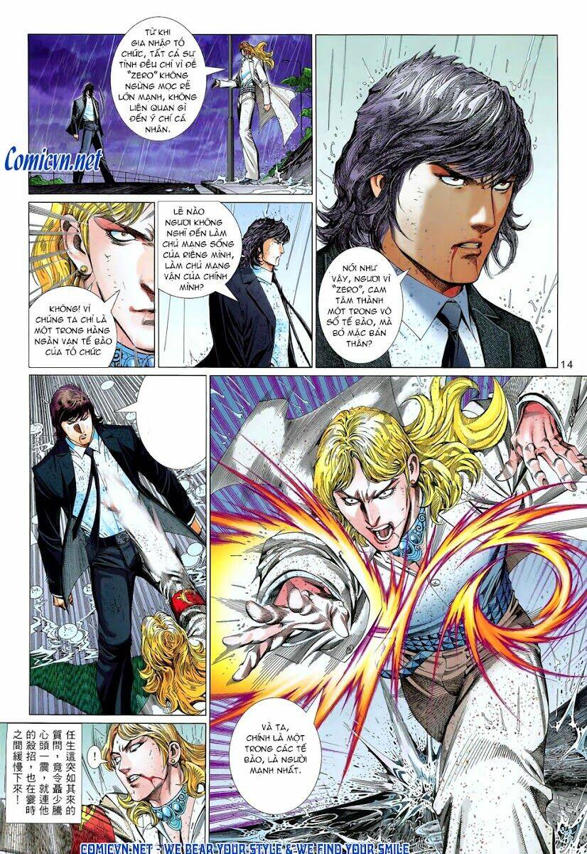 phong lưu chapter 2 15