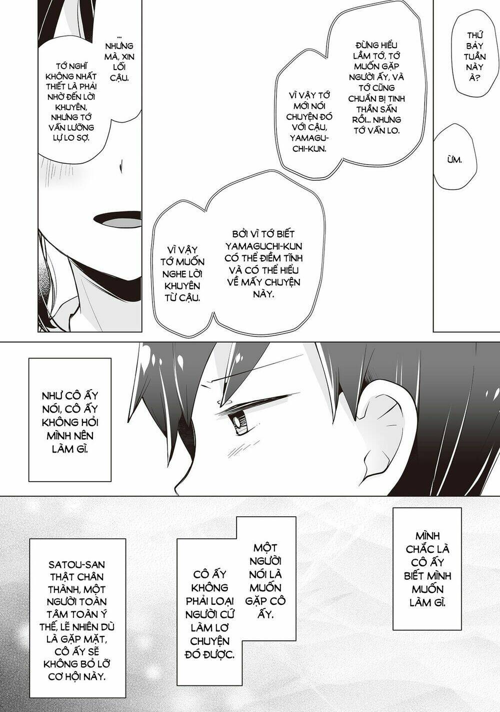 tonari no seki no satou-san chapter 15 12