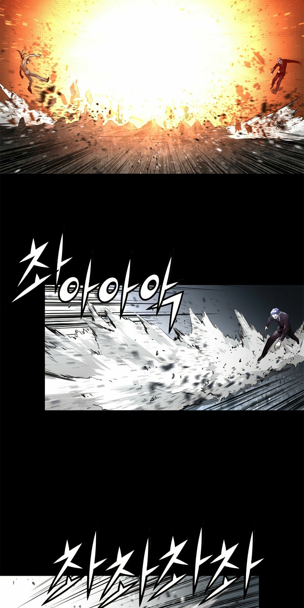 tam tuyệt tại dị giới chapter 69 7